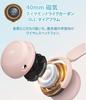 1MORE Kids Headphones SonoFlow Mini HQ20 Wireless Bluetooth volume monitoring DLC to 65 hours of insulation with both children and 5.3 [For
