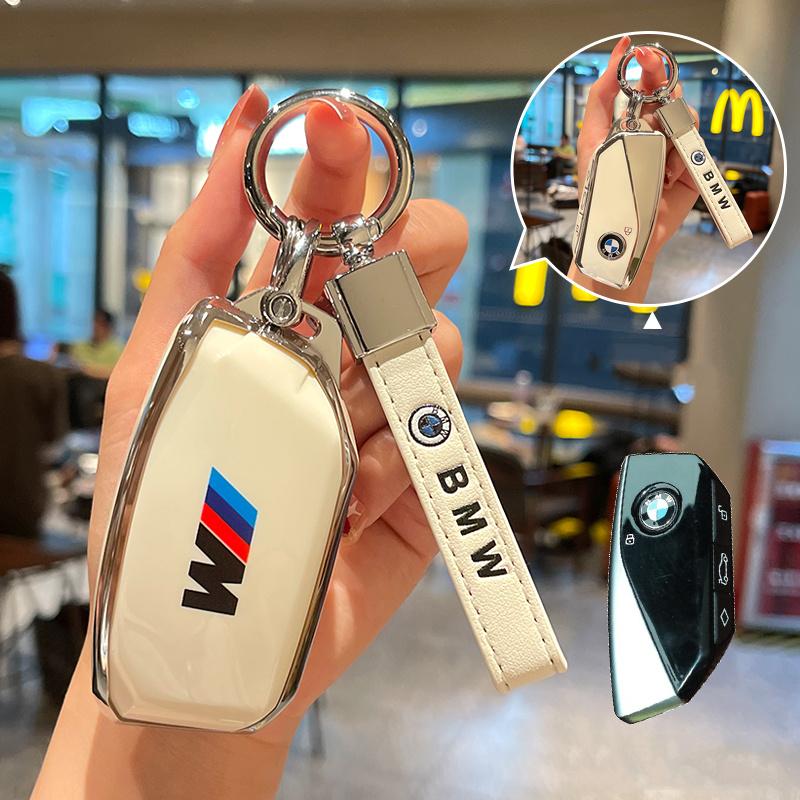 Car Key Case Cover Shell Protector Key Bag For BMW I7 X7 G07 LCI iX I20 X1 U11 3 5 7 Series G70 G09 G81 XM U06 M3 2023 2024