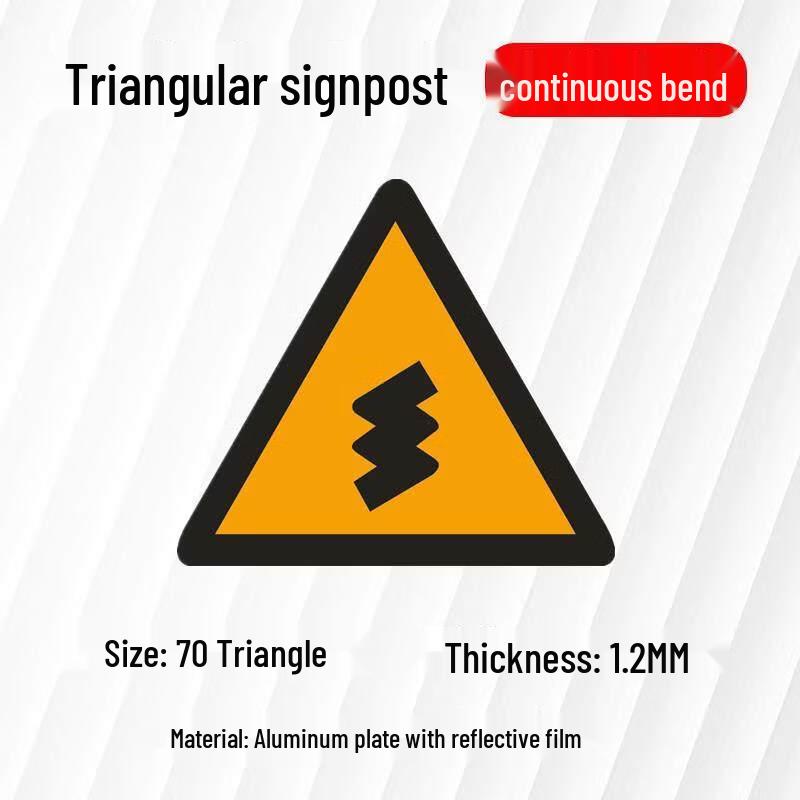 T-Junction Reflective Traffic Sign