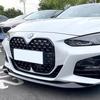 BMW 2020 4 Series G22/G23 MP Style Front Lip Bumper Modification Kit
