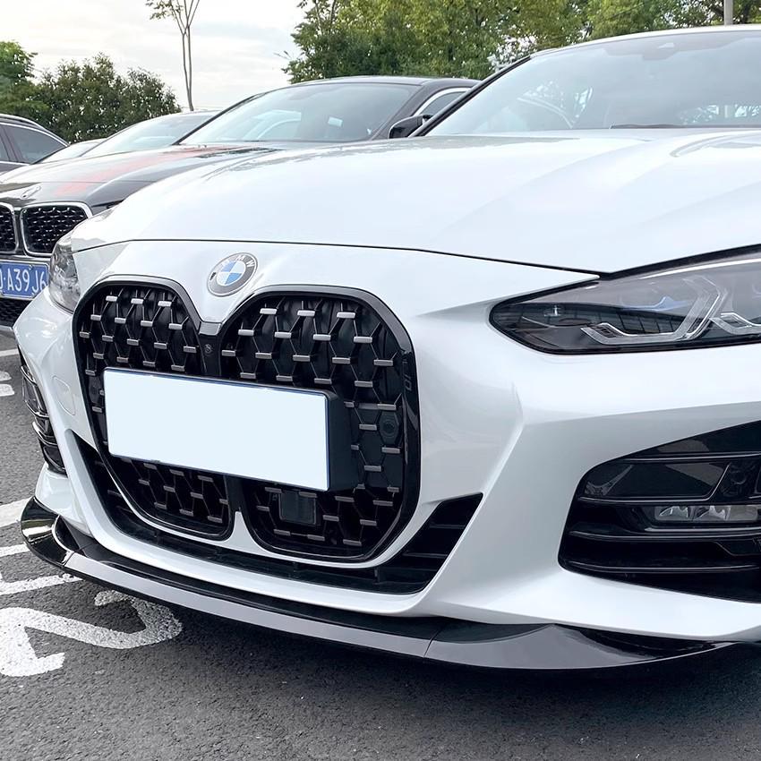 BMW 2020 4 Series G22/G23 MP Style Front Lip Bumper Modification Kit