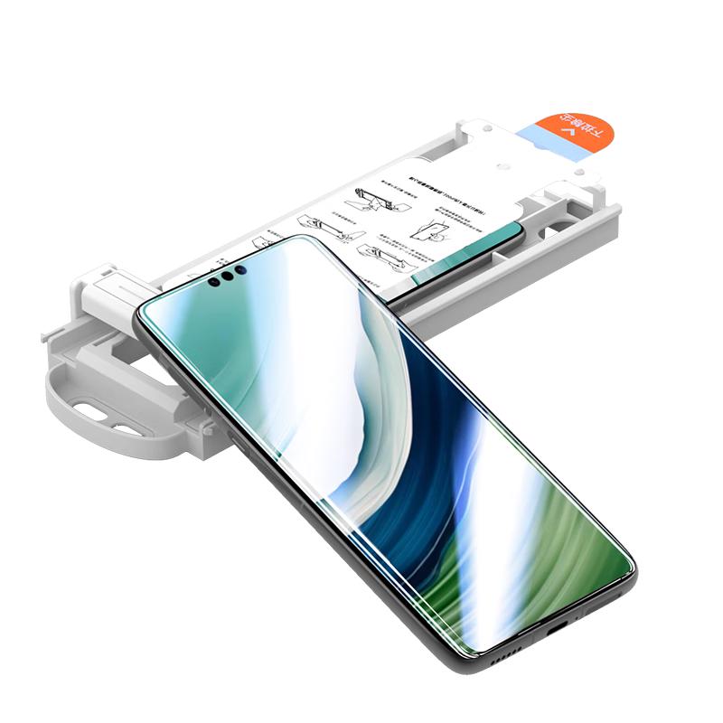 Smorss Huawei Phone Screen Protector