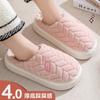Cotton Slippers Winter 2025 New Indoor Home Non-slip Thick Bottom Warm Couple Cotton Mop Winter Wear