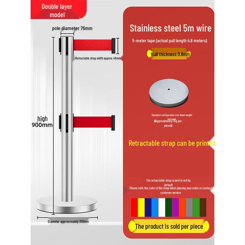 Outdoor Ret retractable Barrier Stanchion with 5m Belt