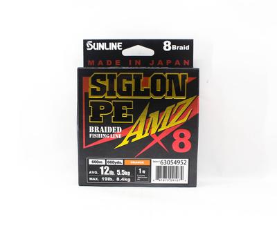 Sunline Filo P.E X8 Siglon AMZ 600m P.E 1 12LB Arancione (1074)