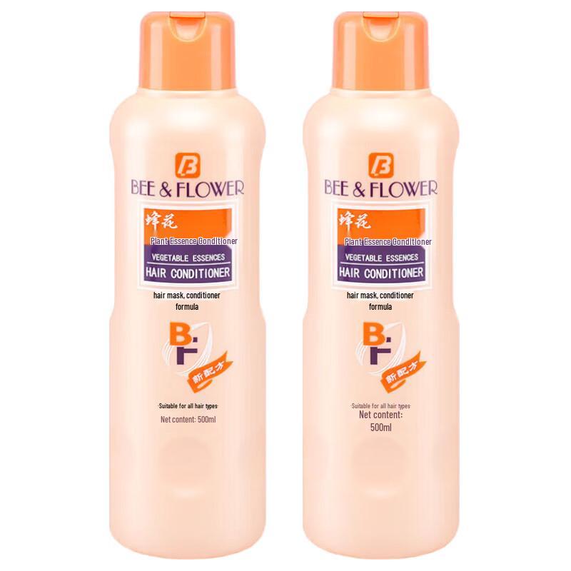 Bee Flower Plant Essence Hair Conditioner