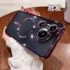 Applicable to Huawei P80pro electroplated magnetic mobile phone case Mate70 transparent mate60 all-inclusive protective case Pura70