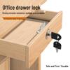 Cold Rolled Steel Drawer and Cabinet Lock 138-22
