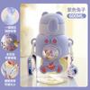 Water bottle children's water cup summer Internet celebrity high value straw cup boys and girls primary school kindergarten baby kettle