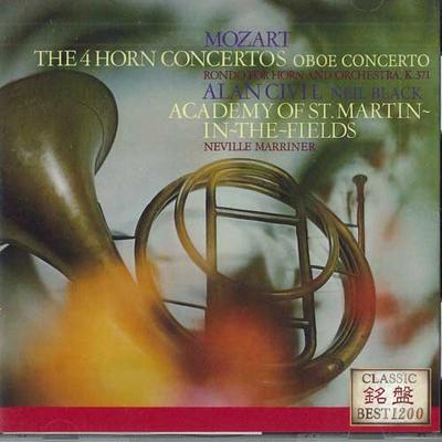 CD MOZART - Mozart: The Horn Concertos UCCD7364 PHILIPS Japan Obi Classical Used