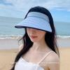 2025 New Korean Version of Water Ripple Pattern Eaves Face Cover Empty Top Hat Summer Outdoor UV Protection Sun Hat Fashion
