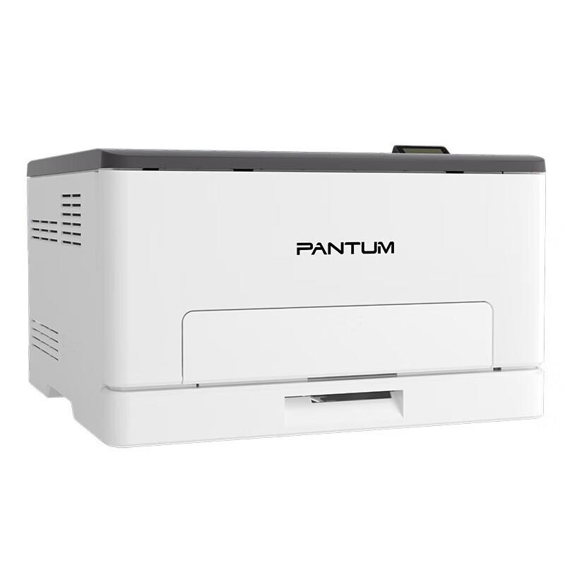 PANTUM CP1108DN Color A4 Laser Printer CN plug (adapter included)