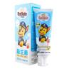 Leng Suan Ling Children's Toothpaste