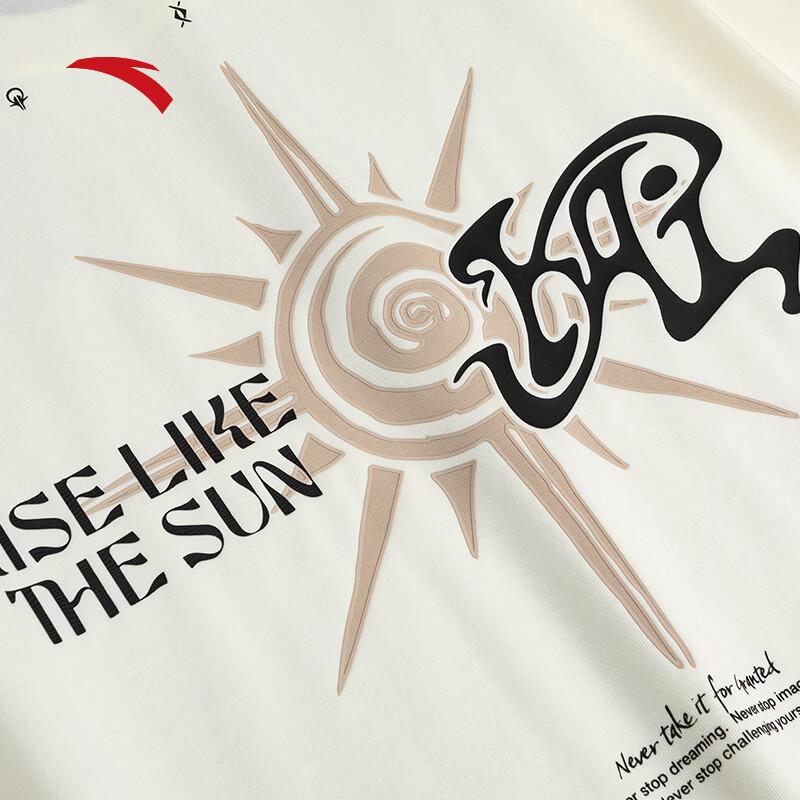 Anta Kyrie Irving Series Ice Silk Short Sleeve T-Shirt