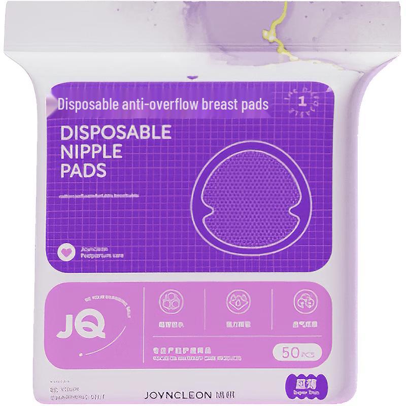 

JOYNCLEON Disposable Ultra-Thin Nursing Pads