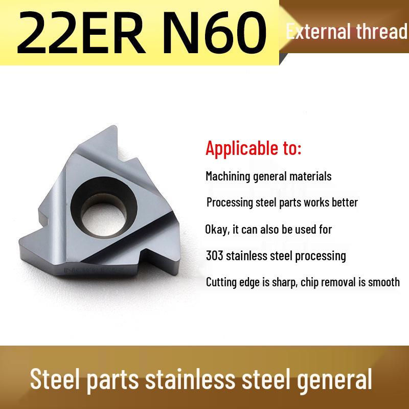 AG60 Universal Threaded Blade 16ER/IR, 55° Tooth for Internal Stainless Steel Threads