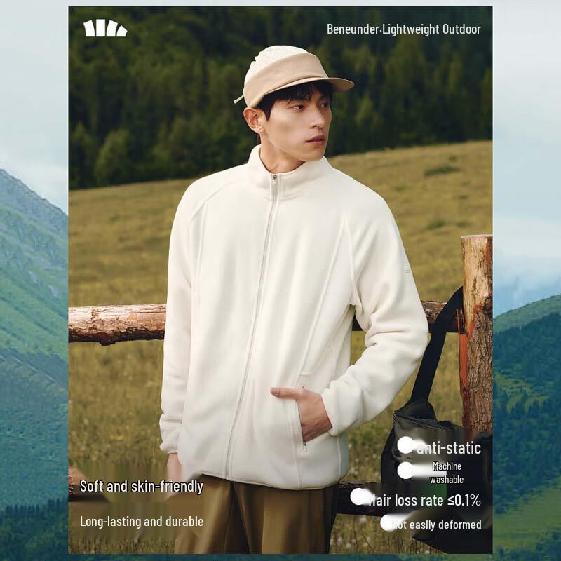 beneunder Men's Lightweight Fleece Jacket PM130