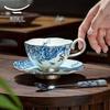 Auratic Platinum Blue and White Ceramic Coffee Cup and Saucer Set