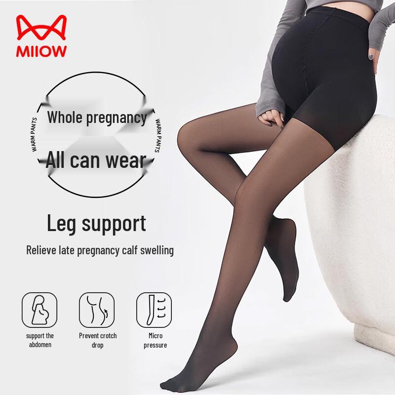 Mao Ren Maternity Thin Anti-Snag Tummy Support Pantyhose