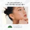 ByUR Aqua Serum Face Mask Sheet 4 Individually Wrapped Pore Exfoliating Green Mask, Sheets, Moisturizing, Care, (Soothing V1)