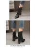 Genuine Leather Chunky Heel Patchwork Short Boots for Women - Autumn/Winter Style with Back Zipper and Frosted Finish