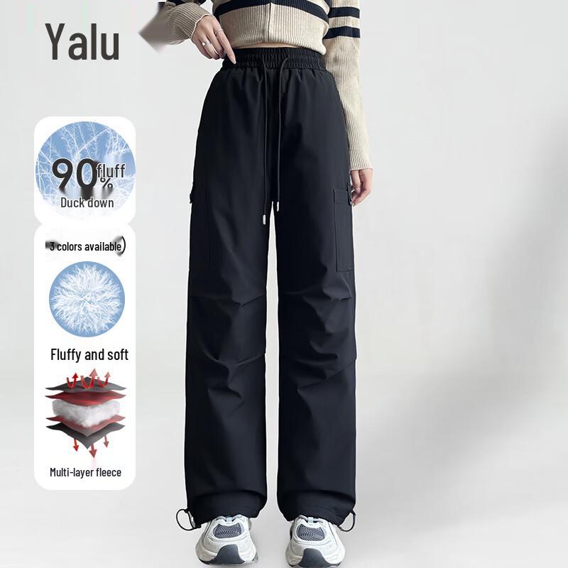 Yalu Women's 90% Down High-Waist Straight-Leg Winter Pants