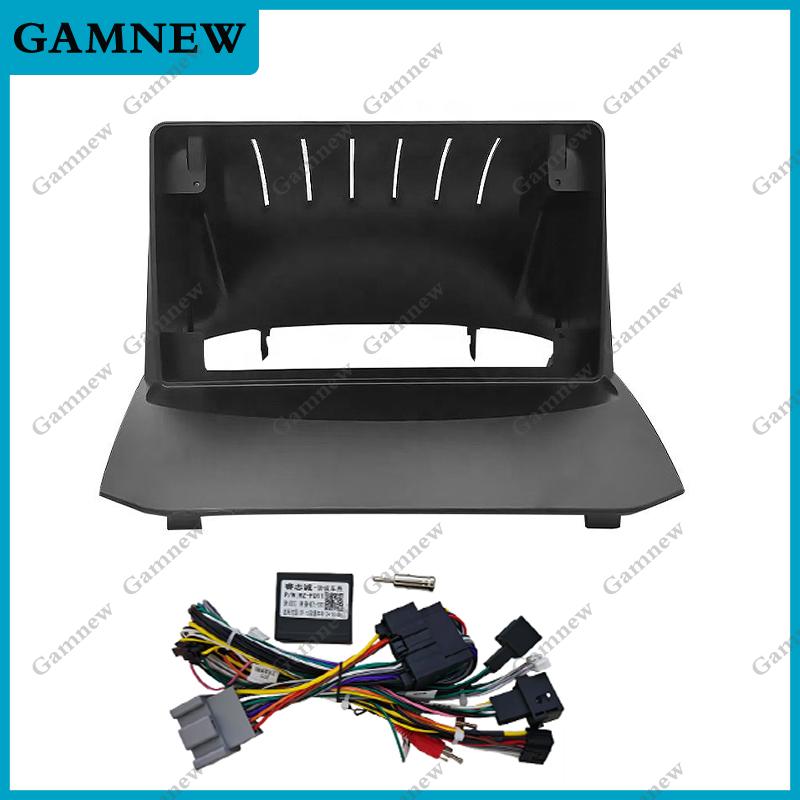 9 Inch Car Radio Fascia Frame Canbus Box 2DIN Install Panel Dashboard For Ford FIESTA 2009-2014