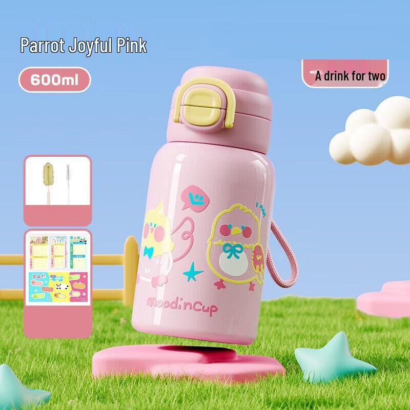 RELEA Doodle Fun Insulated Tumbler 600ML