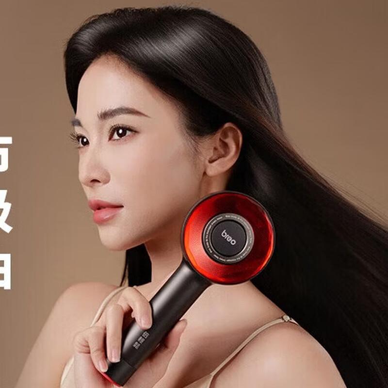 Breo Scalp 3Spro Electric Scalp Massager CN plug (adapter included)