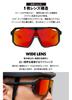 Polarized Sunglasses for Cycling and Sports Prescription Compatible Inner UV Large Black Frame X Red Lens [Gorix] [Polarized Lenses, Frame,