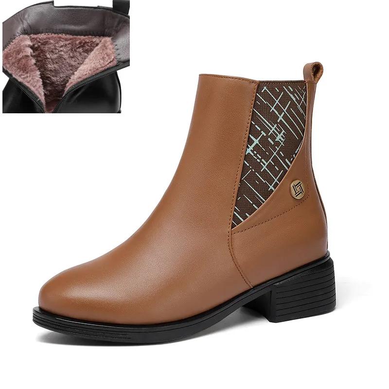 Women's Winter Boots Fashion Shoes Large Size Genuine Leather Women's Short Boots Natural Wool Mid-heel Ladies Martin Boots