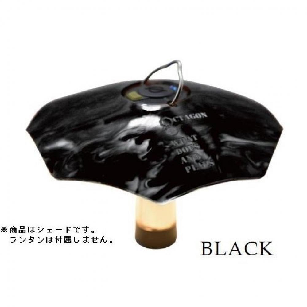 

Efim Efim Octagon Shade For Goal Zero Black [Аксессуары для уличных фонарей]