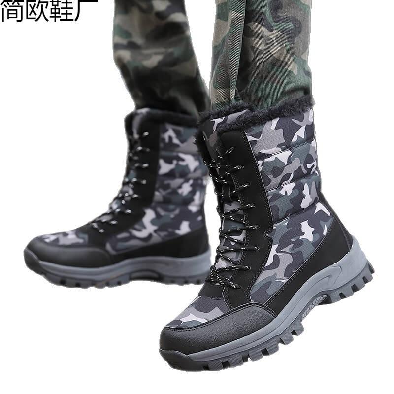 Zimowe bawełniane buty damskie wysokie śniegowce utrzymują ciepło