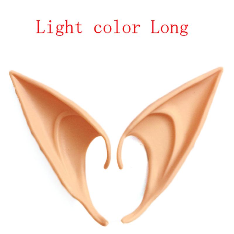 Party Decoration Latex Ears Fairy Cosplay Costume Accessories Angel Elven Elf Ears Photo Props Adult Kids Toys Halloween Supply