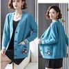 Autumn Winter Women's Knitted Cardigan Sweater Thickened Plus Size Cardigan Jacket V-neck Twist Loose Knitted Short Jacket