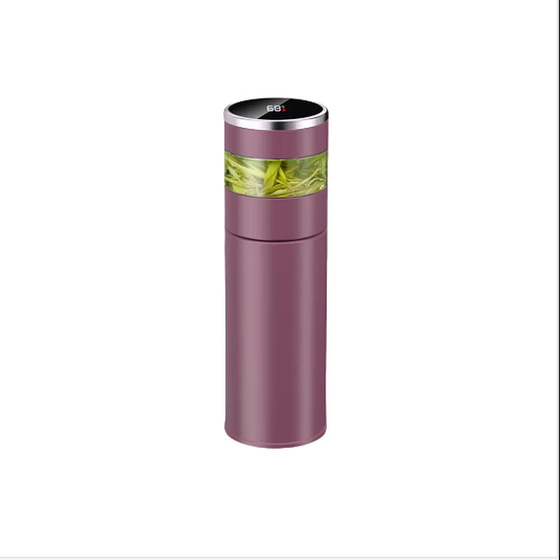 Smart Tea-Water Separation Insulated Cup