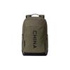 New Variety Training Collection Fabric Backpack Unisex Era Green 192417153-2