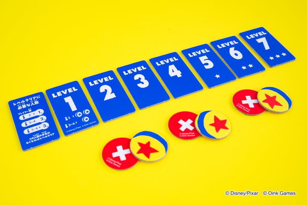 Oink Games Too Many Toys Game Toy Story /