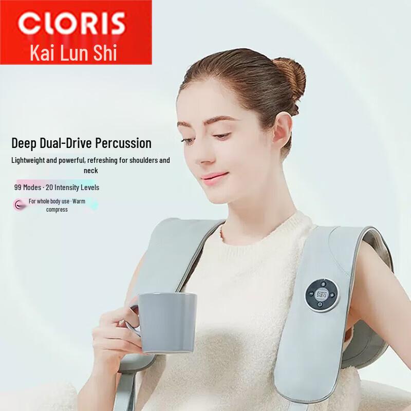 

CLORIS Neck and Shoulder Hammering Massage Shawl CN plug (adapter included)