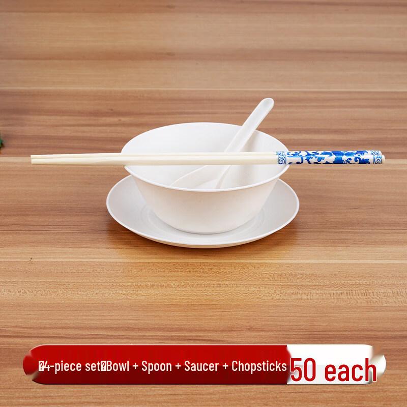 Qianyu Cream Style Stone Tableware Set