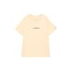 T Shirt Men's Legend Light Umber DM3183-203