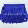 15Cm Wide Bead Fringed Row Beard Lace Garment Decoration Diy Sewing Textile Accessories