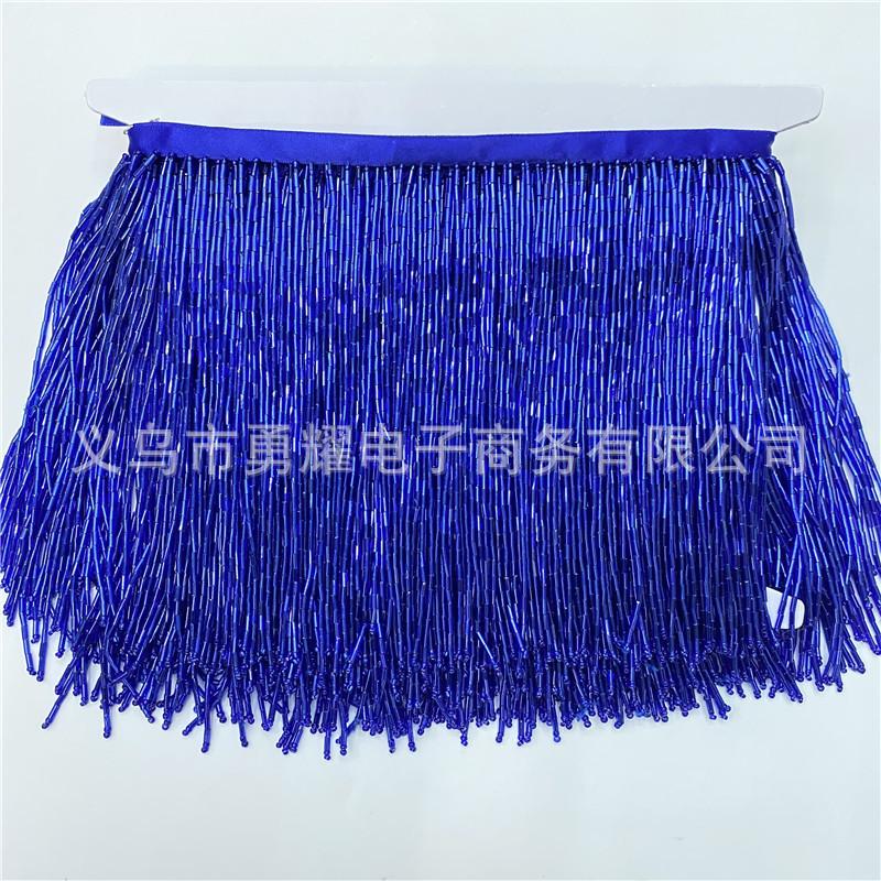 15Cm Wide Bead Fringed Row Beard Lace Garment Decoration Diy Sewing Textile Accessories