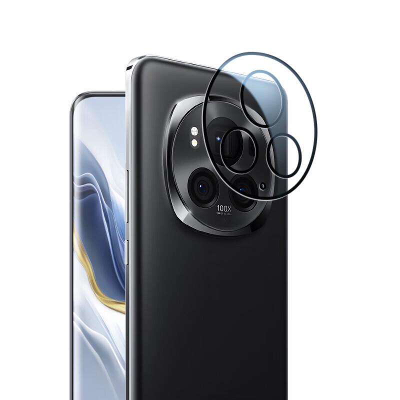 

Honor Magic6 Pro Tempered Glass Camera Lens Protector