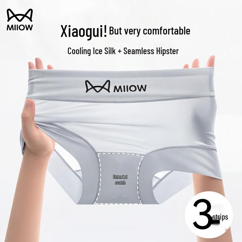 MiiOW Women s Ice Silk Boxer Briefs M