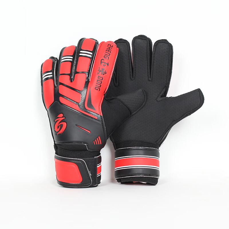 Tingbai Kids Goalkeeper Training Gloves