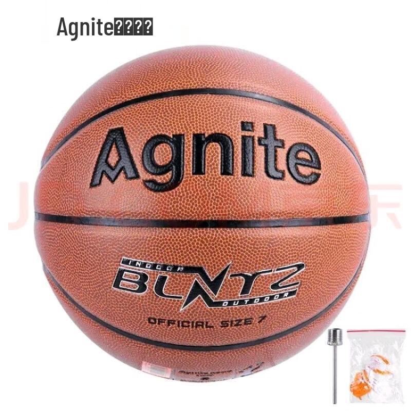 Angenait F1105A Outdoor Basketball