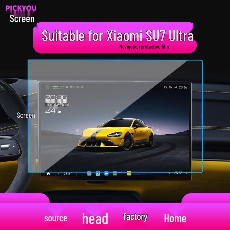 Compatible with 25 Xiaomi SU7 Models: YU7 Navigation Tempered Film, Ultra Protective Central Control Display Screen for Car Modification