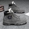 Men Shoes Winter Sneakers Suede Leather Tenis Trainers Mans Footwear Warm Winter Shoes Basket Homme Mens Shoes Casual Plus 69k