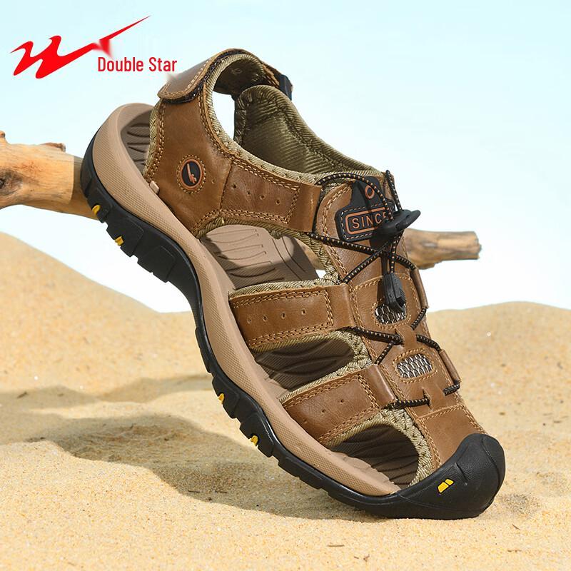 Shuangxing Men s Outdoor Sport Sandals 41 темно-коричневого